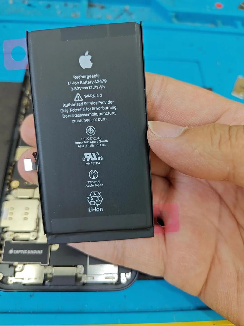 iphone6大容量电池众筹