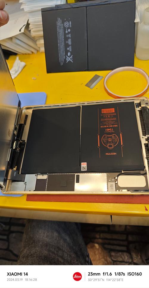 ipad air2电池能换吗