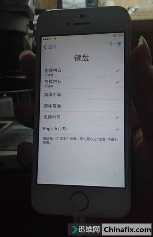 iphone5s换电池后蓝屏