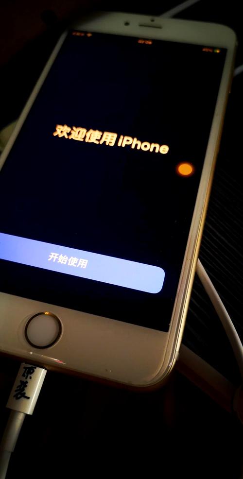 iphone6sp免费换电池