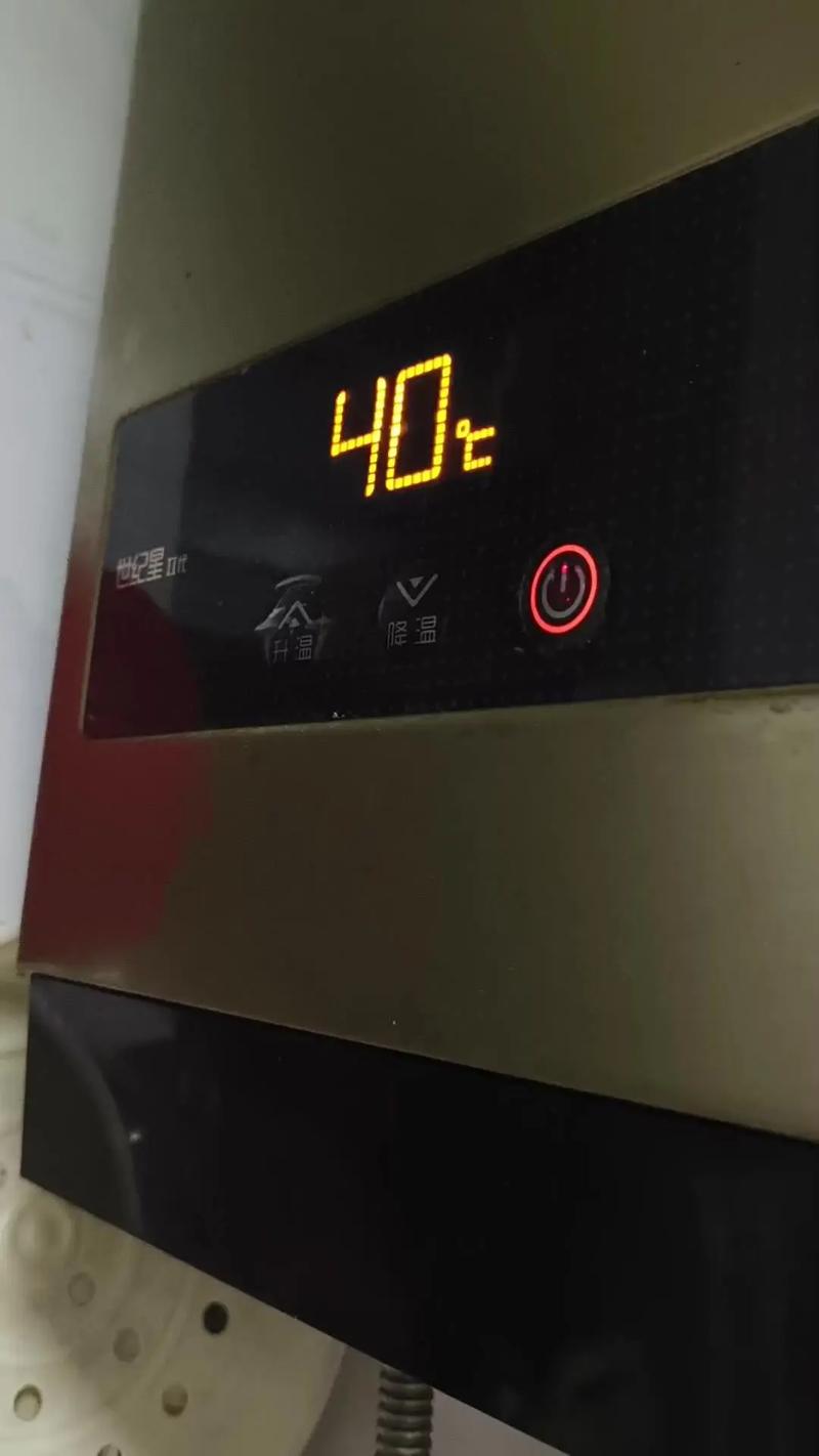 樱花燃气热水器显示e8故障怎么处理