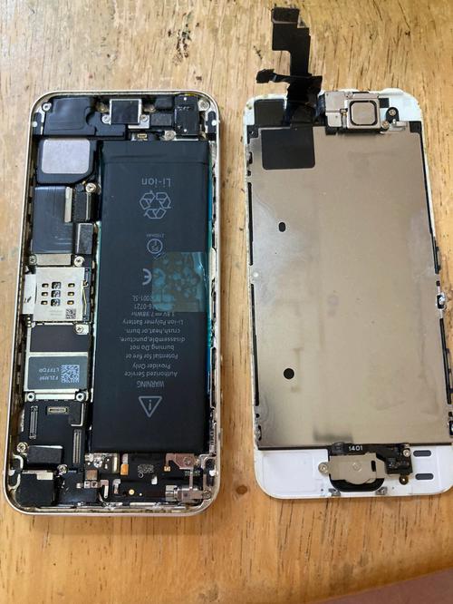 iphone5s电池更换计划