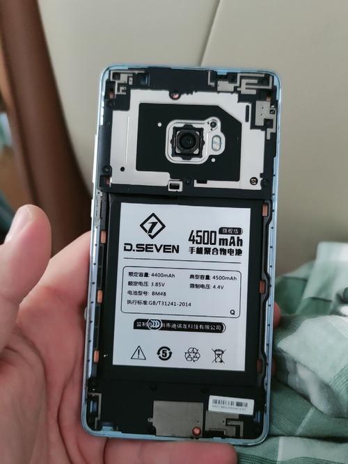 小米note顶配版电池 bm