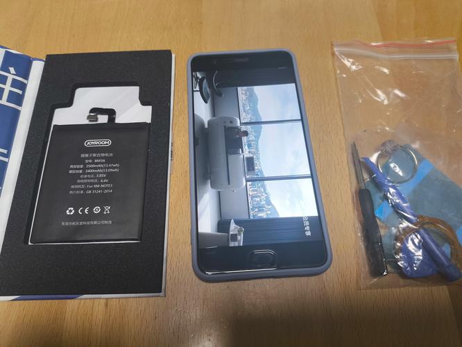 小米note顶配版电池 bm