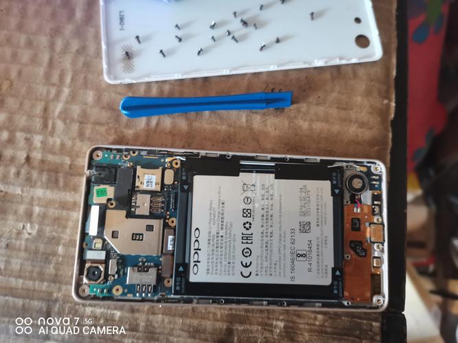 oppoa53m拆机图解电池