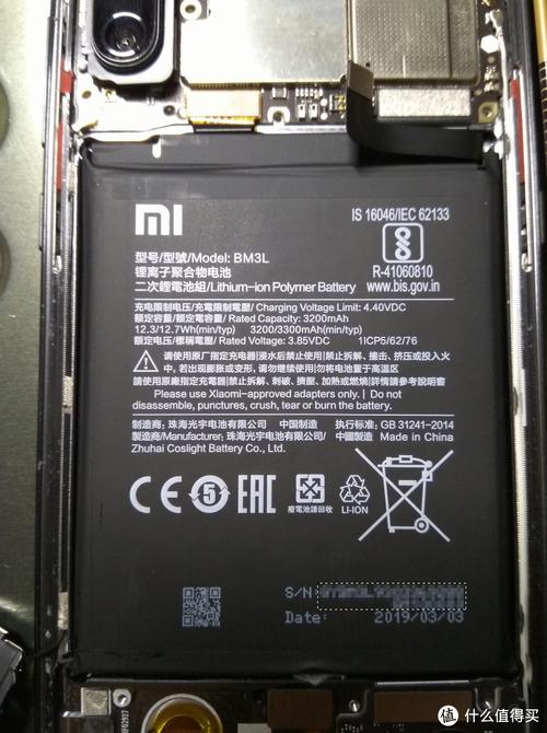 oppor819t怎么卸电池