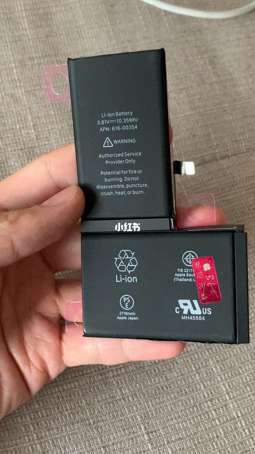 iphone4s索尼原装电池