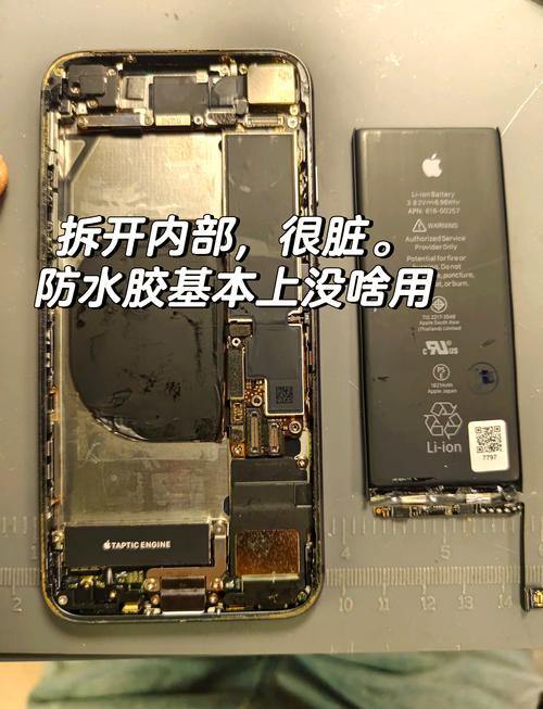 iphone6换电池触摸不灵