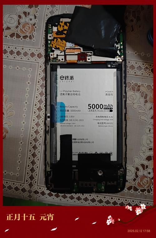 vivoy66电池能用几小时