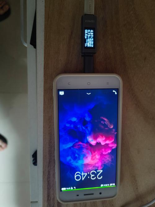 vivoy66电池能用几小时