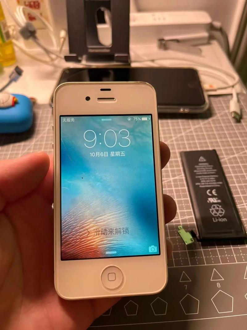 iphone4s更换电池视频