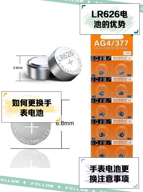 iphone6s原装电池辨别