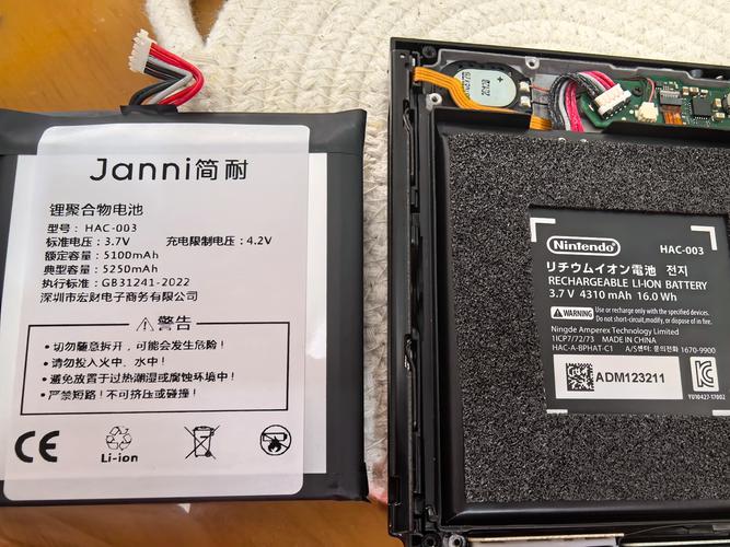 swatch可以免费换电池吗