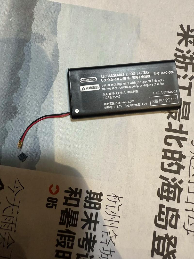 swatch可以免费换电池吗