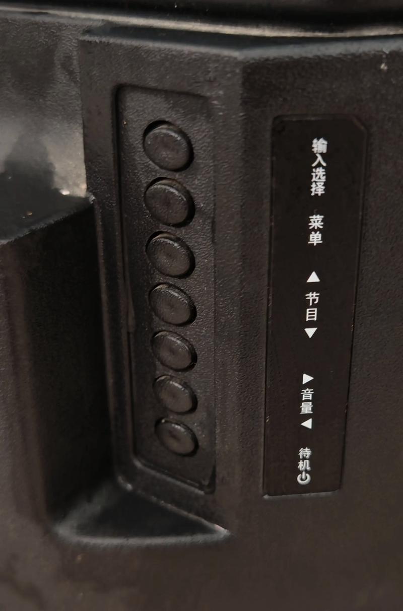 康佳LED55U60无线网卡坏故障