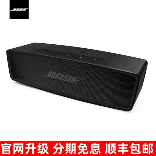 bose mini2 换电池