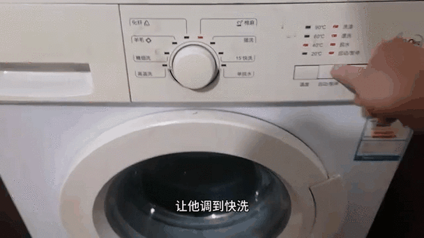 格兰仕滚筒洗衣机显示e5是什么故障