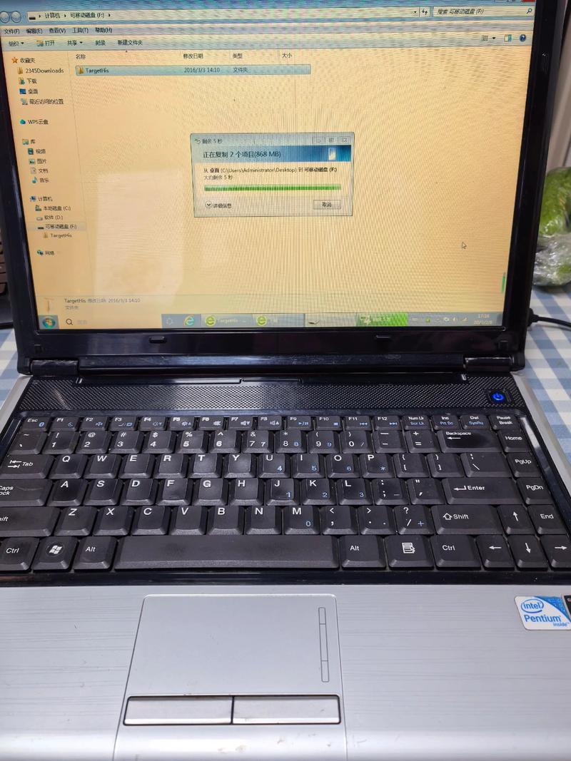 同洲n8606型高清机顶盒故障维修