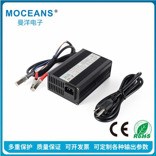 patgear电动滑板车电池