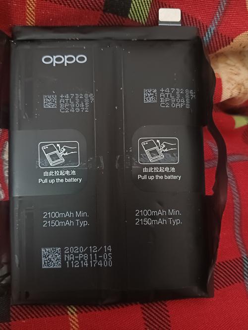 vivo和oppo哪个电池好