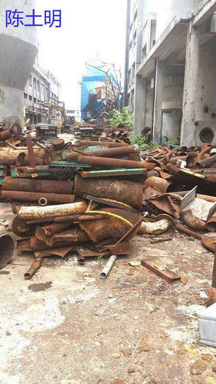 长沙哪里有大量废铁出售