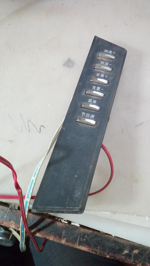 夏华Lc一32HU19电视通病故障