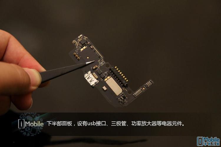 oppofind7轻装版电池