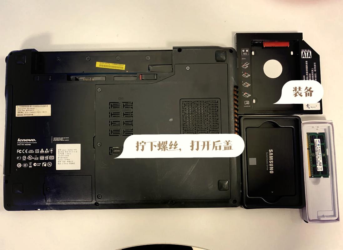 没有安装原厂lenovo电池