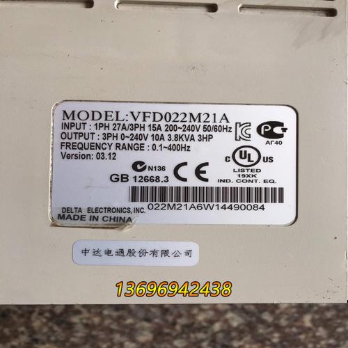 台达m系列为何显示gff故障变频器