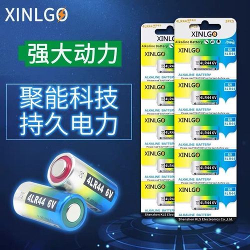 4lr44电池6v是几号电池