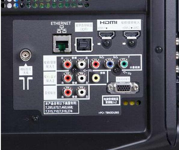 松下th-p50c30c a板故障