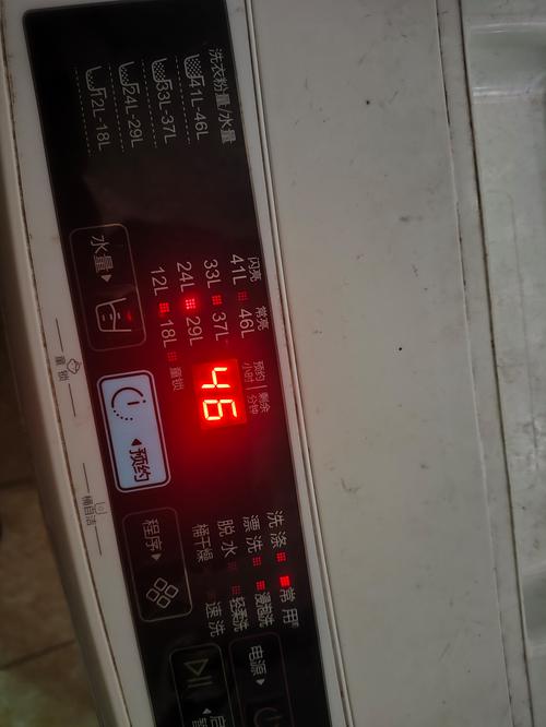 海尔小神童XQB50一20HF故障