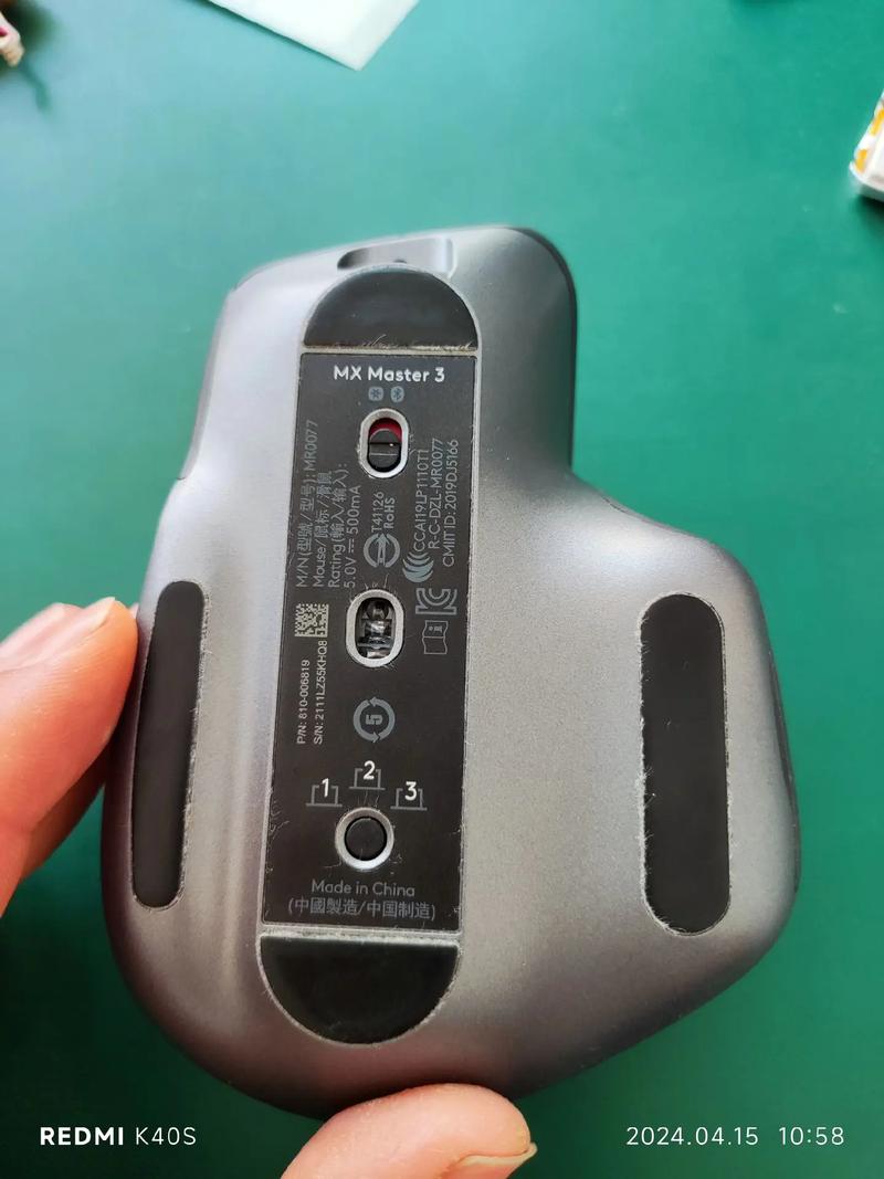 罗技mx master 电池