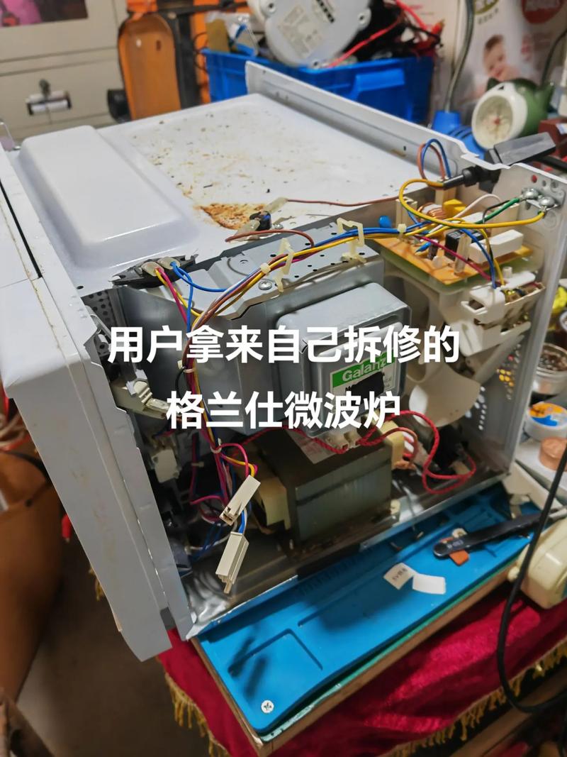格兰仕微波炉e34故障代码怎么维修
