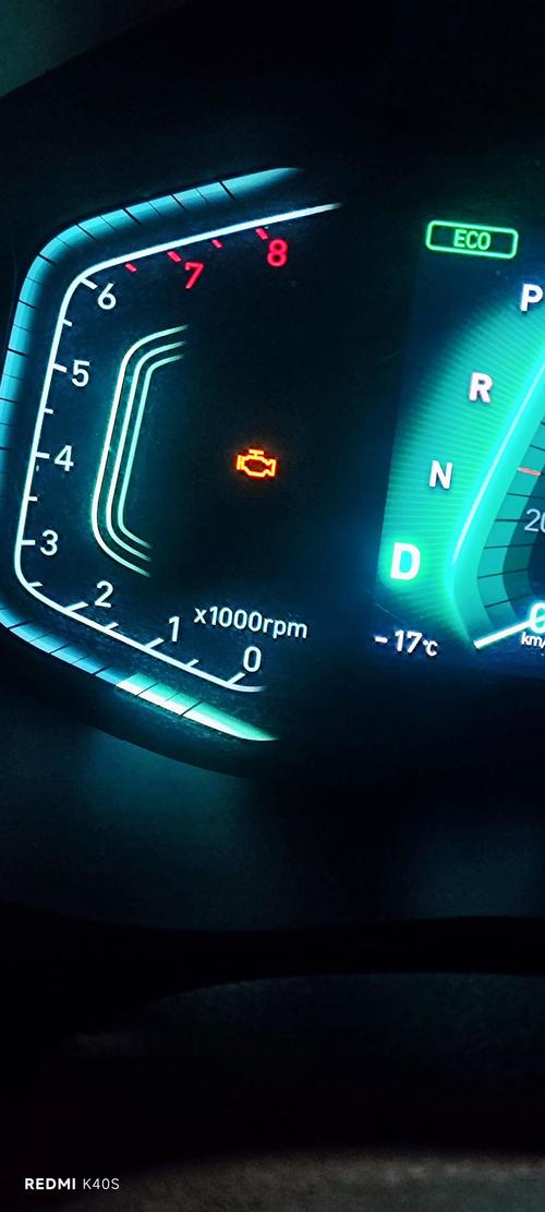 夏普40NX110A指示灯闪烁故障