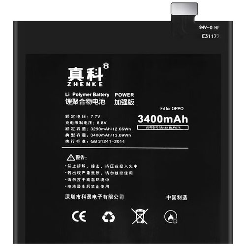 oppor9sk的电池不耐用