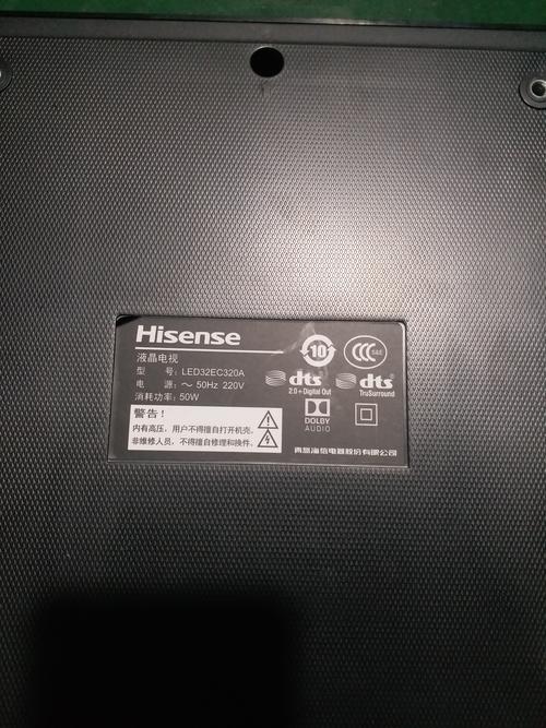 海信LED32T36 3D拉丝故障