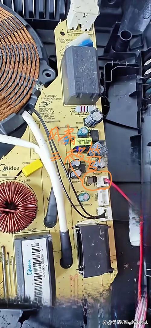 海尔电磁炉2102显示E0故障维修