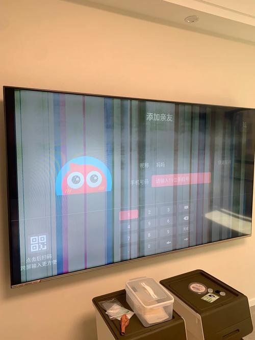 海信CFD56K16X3D屏幕故障