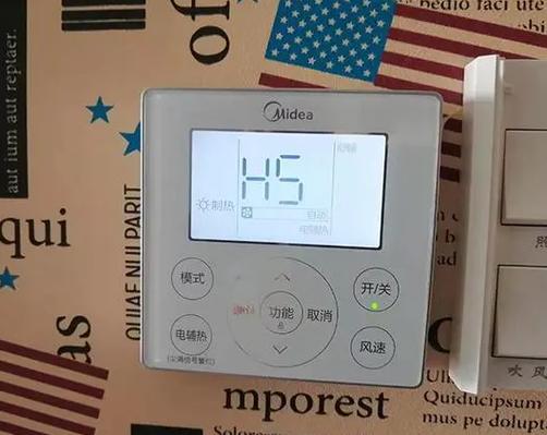 格力空调出现hs是什么故障怎样解决