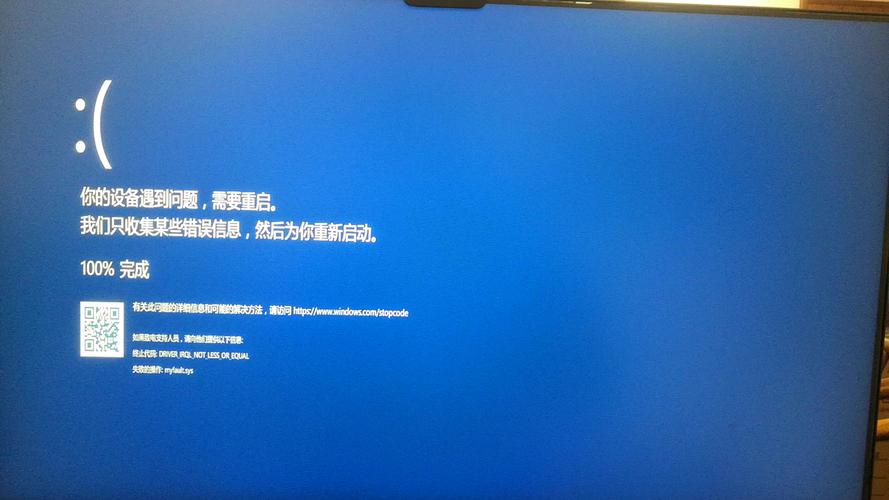 海信tc2110g不能二次开机故障