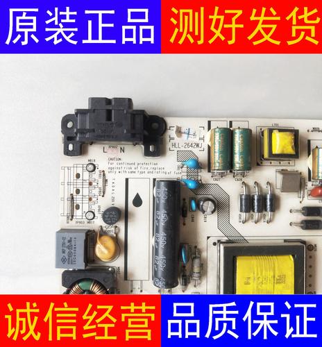海信led40k20jd电源板故障