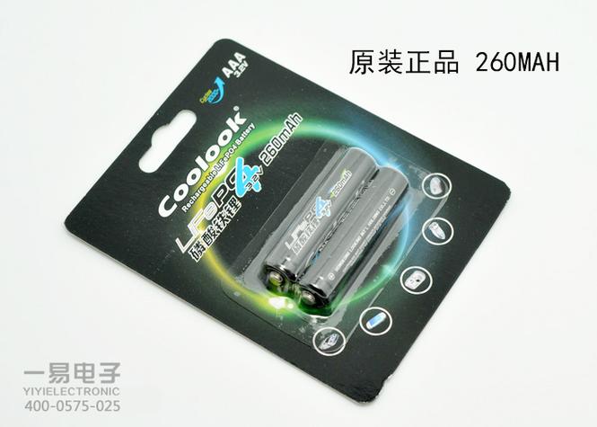 coolook 磷酸铁锂电池