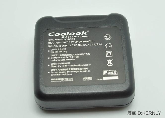 coolook 磷酸铁锂电池