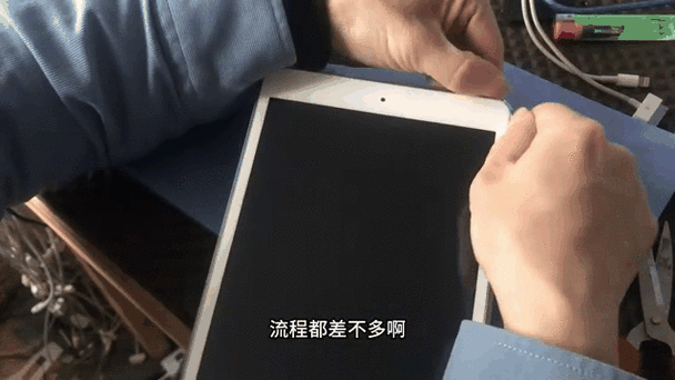 ipad mini1 换电池