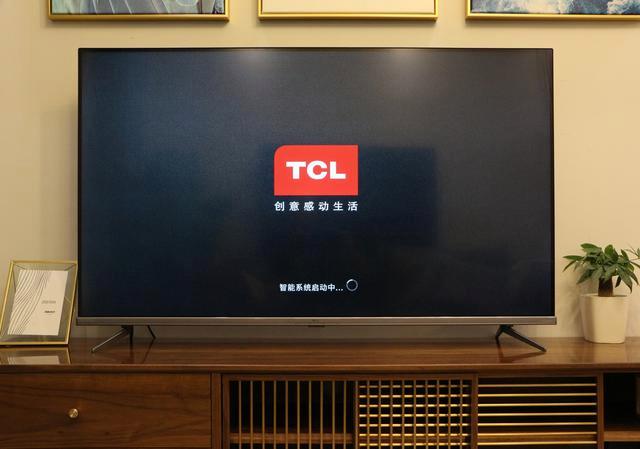 TCL29C41开机2秒又关机故障