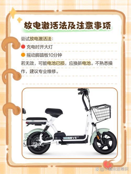 macbook电池可以用多久