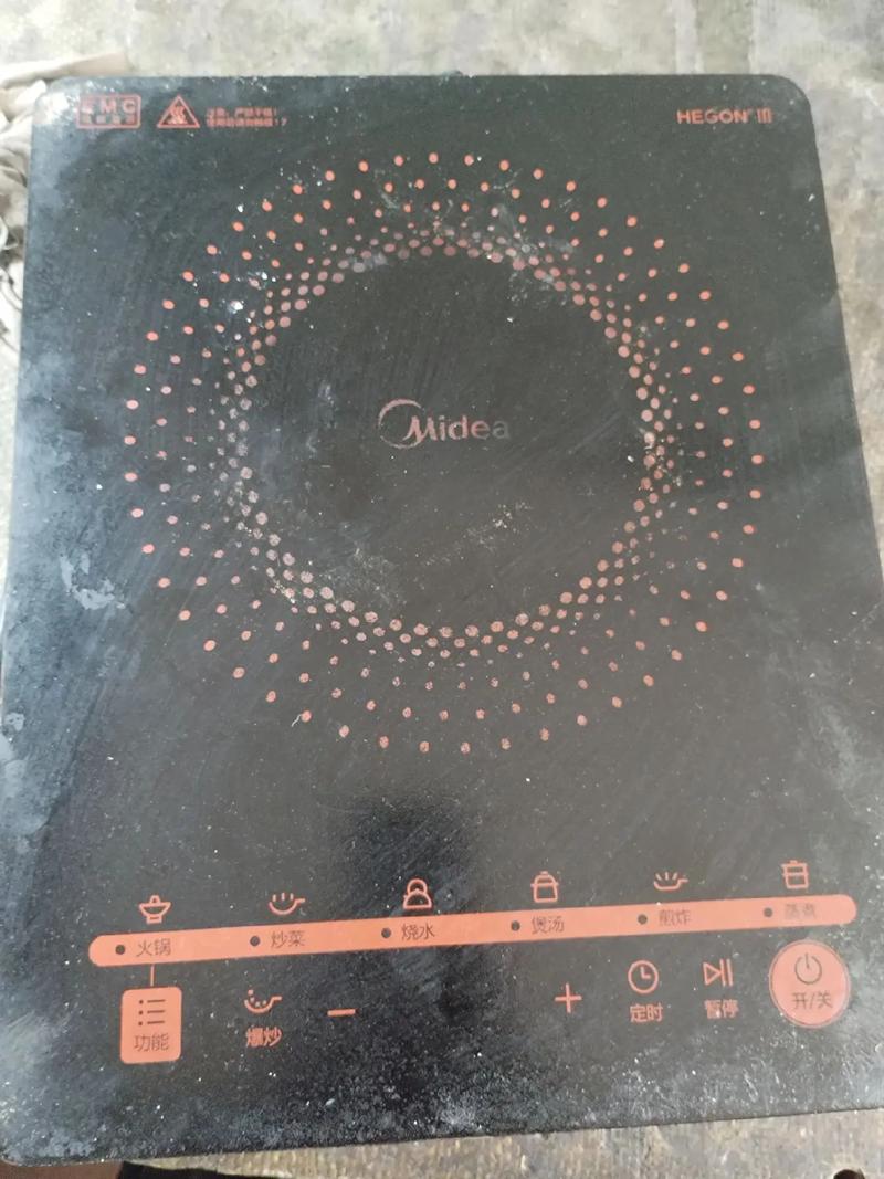 美的c21-sk2105电磁炉故障