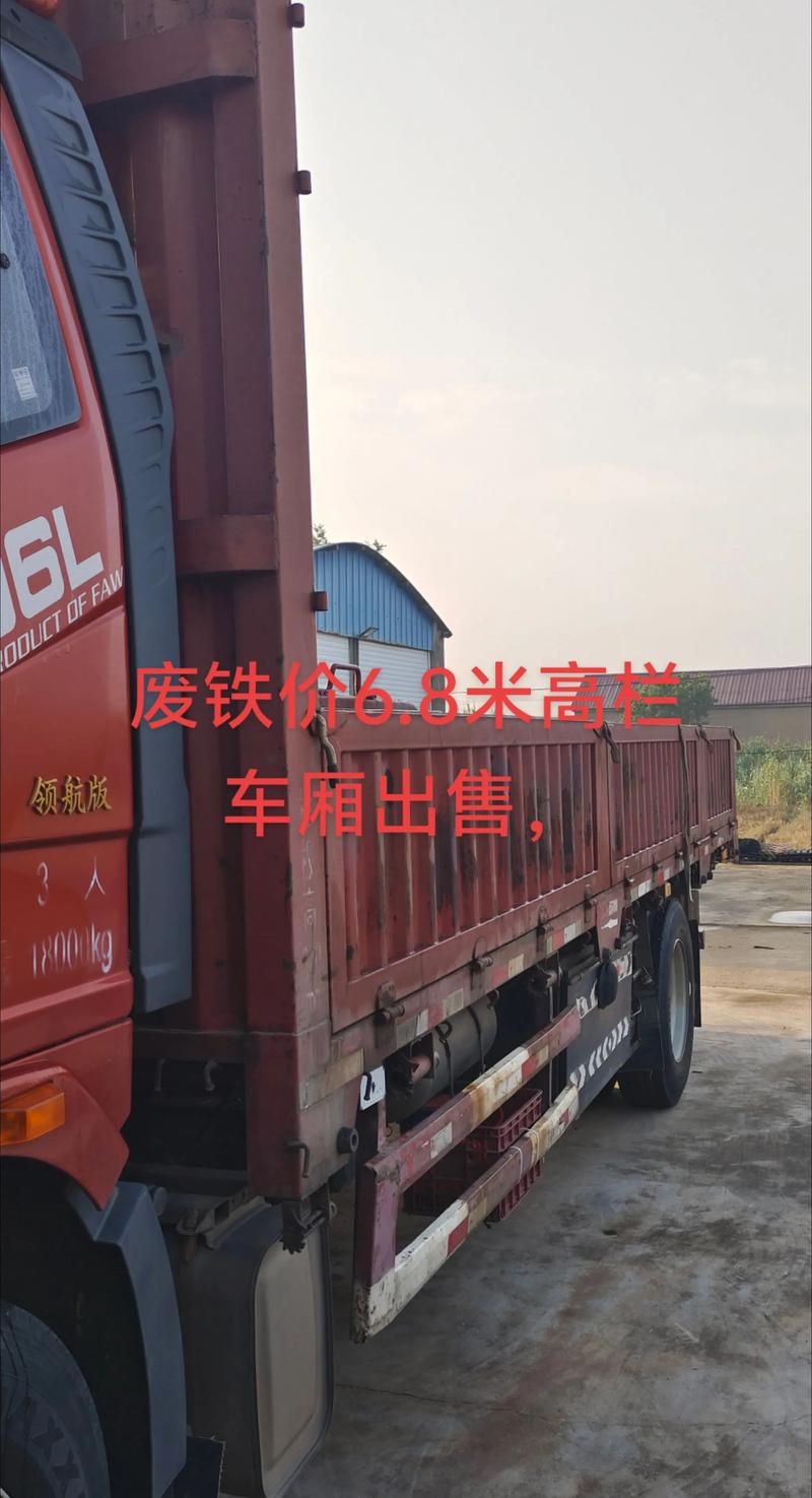 2025年广西废铁价格