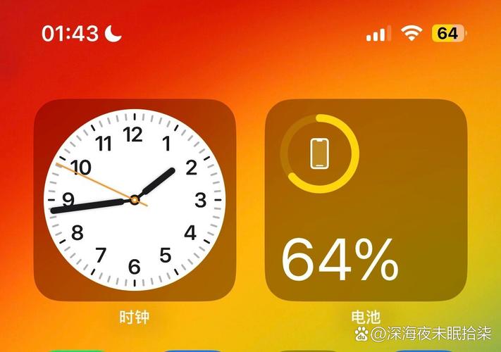 如何查看iphone电池损耗